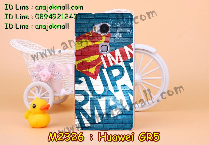 เคส Huawei gr5,เคสสกรีนหัวเหว่ย gr5,รับพิมพ์ลายเคส Huawei gr5,เคสหนัง Huawei gr5,เคสไดอารี่ Huawei gr5,สั่งสกรีนเคส Huawei gr5,เคสโรบอทหัวเหว่ย gr5,เคสแข็งหรูหัวเหว่ย gr5,เคสโชว์เบอร์หัวเหว่ย gr5,เคสสกรีน 3 มิติหัวเหว่ย gr5,ซองหนังเคสหัวเหว่ย gr5,สกรีนเคสนูน 3 มิติ Huawei gr5,เคสอลูมิเนียมสกรีนลายนูน 3 มิติ,เคสพิมพ์ลาย Huawei gr5,เคสฝาพับ Huawei gr5,เคสหนังประดับ Huawei gr5,เคสแข็งประดับ Huawei gr5,เคสตัวการ์ตูน Huawei gr5,เคสซิลิโคนเด็ก Huawei gr5,เคสสกรีนลาย Huawei gr5,เคสลายนูน 3D Huawei gr5,รับทำลายเคสตามสั่ง Huawei gr5,เคสบุหนังอลูมิเนียมหัวเหว่ย gr5,สั่งพิมพ์ลายเคส Huawei gr5,เคสอลูมิเนียมสกรีนลายหัวเหว่ย gr5,บัมเปอร์เคสหัวเหว่ย gr5,บัมเปอร์ลายการ์ตูนหัวเหว่ย gr5,เคสยางนูน 3 มิติ Huawei gr5,พิมพ์ลายเคสนูน Huawei gr5,เคสยางใส Huawei gr5,เคสโชว์เบอร์หัวเหว่ย gr5,สกรีนเคสยางหัวเหว่ย gr5,พิมพ์เคสยางการ์ตูนหัวเหว่ย gr5,ทำลายเคสหัวเหว่ย gr5,เคสยางหูกระต่าย Huawei gr5,เคสอลูมิเนียม Huawei gr5,เคสอลูมิเนียมสกรีนลาย Huawei gr5,เคสแข็งลายการ์ตูน Huawei gr5,เคสนิ่มพิมพ์ลาย Huawei gr5,เคสซิลิโคน Huawei gr5,เคสยางฝาพับหัวเว่ย gr5,เคสยางมีหู Huawei gr5,เคสประดับ Huawei gr5,เคสปั้มเปอร์ Huawei gr5,เคสตกแต่งเพชร Huawei gr5,เคสขอบอลูมิเนียมหัวเหว่ย gr5,เคสแข็งคริสตัล Huawei gr5,เคสฟรุ้งฟริ้ง Huawei gr5,เคสฝาพับคริสตัล Huawei gr5